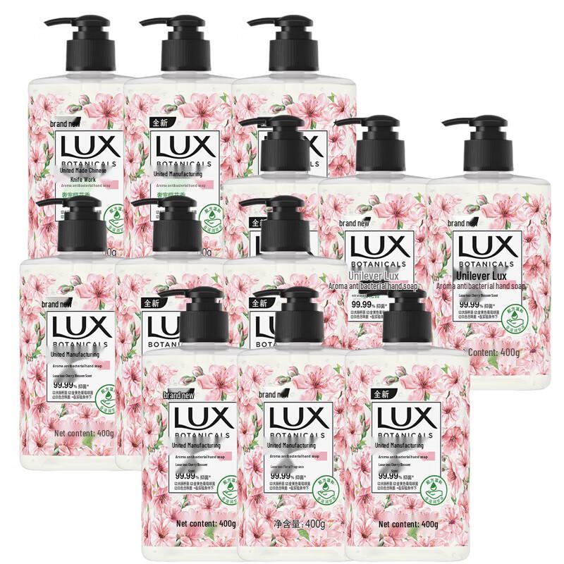 Lux Luxurious Cherry Blossom Hand Wash Refill Pack
Lux Luxurious Cherry Blossom Hand Wash Refill Pack