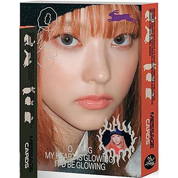 Новий альбом Jeans OMG NEWJEANS 1-й сингл Ditto ditto Oh My God Message Card Version 1ST SINGLE MUSIC CD
Новий альбом Jeans OMG NEWJEANS 1-й сингл Ditto ditto Oh My God Message Card Version 1ST SINGLE MUSIC CD