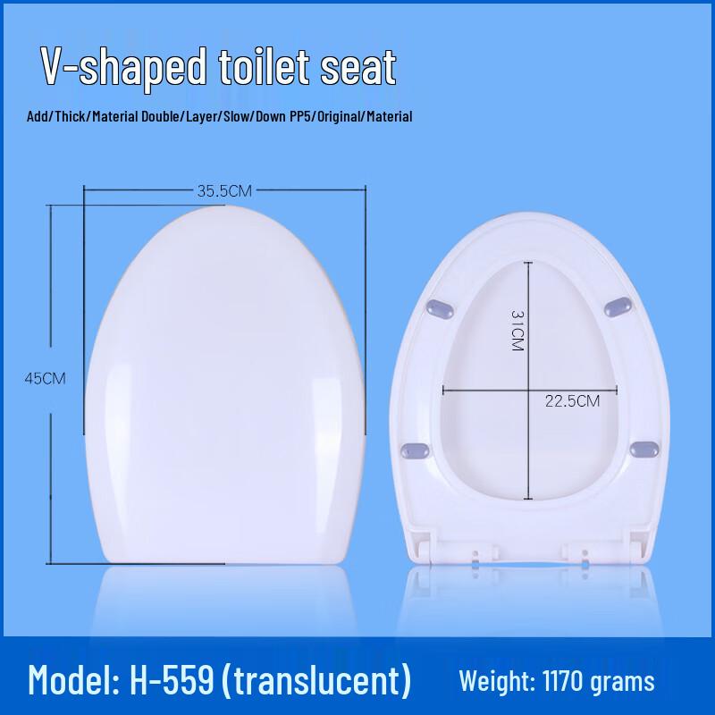 Yidashang Quick-Release Universal Thickened Toilet Seat
Yidashang Quick-Release Universal Thickened Toilet Seat