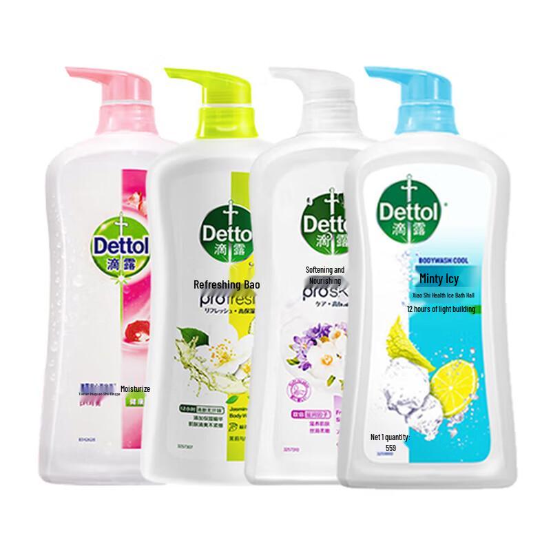 Dettol Shower Gel Assorted Pack (4 x 950g)
Dettol Shower Gel Assorted Pack (4 x 950g)