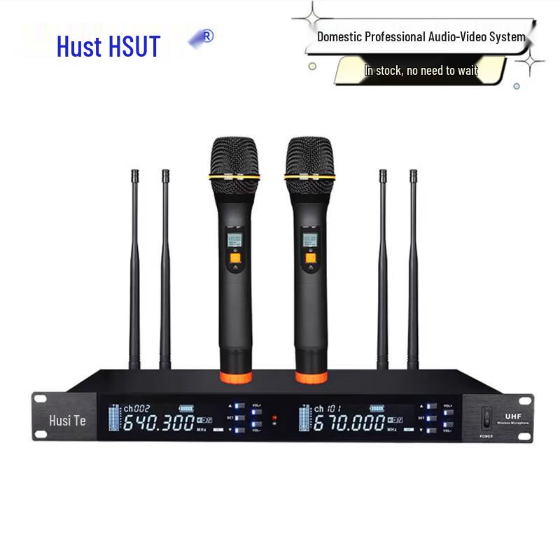 Host DC-101-2S True Diversity Wireless Dual Handheld Microphone System (CN version)
Host DC-101-2S True Diversity Wireless Dual Handheld Microphone System (CN version)