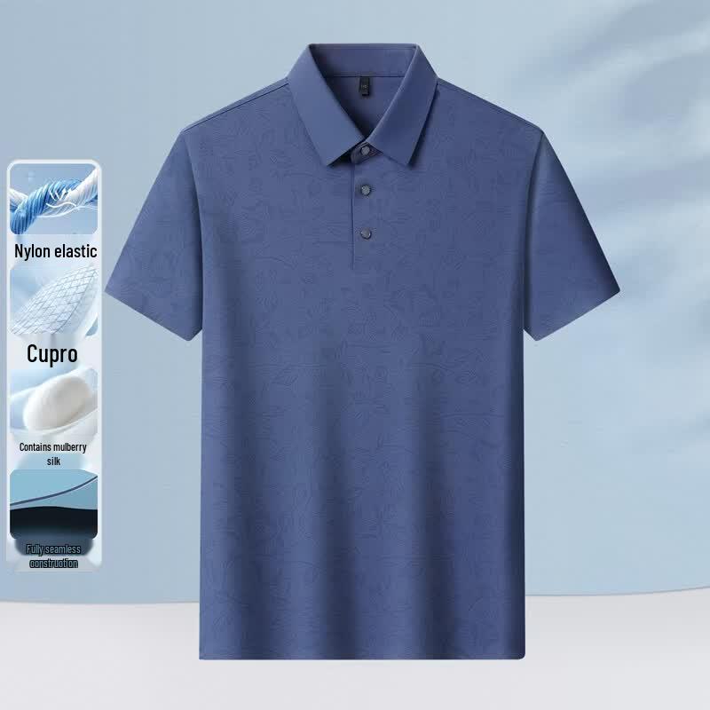 Hengyuanxiang Men s Mulberry Silk Blend Short-Sleeve Polo Shirt 185
Hengyuanxiang Men s Mulberry Silk Blend Short-Sleeve Polo Shirt 185
