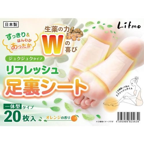Lifmo Foot Sheets: Refreshing & Warm, Double the Joy, 20 Sheets, Made in Japan, Refreshing, Foot Relax, Just Stick on and Sleep, Foot Care
Lifmo Foot Sheets: Refreshing & Warm, Double the Joy, 20 Sheets, Made in Japan, Refreshing, Foot Relax, Just Stick on and Sleep, Foot Care