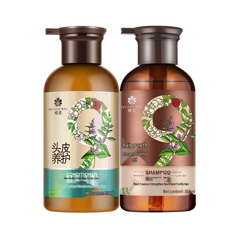 Fenghua Nine Jars Anti-Hair Loss Hair Care Set
Fenghua Nine Jars Anti-Hair Loss Hair Care Set