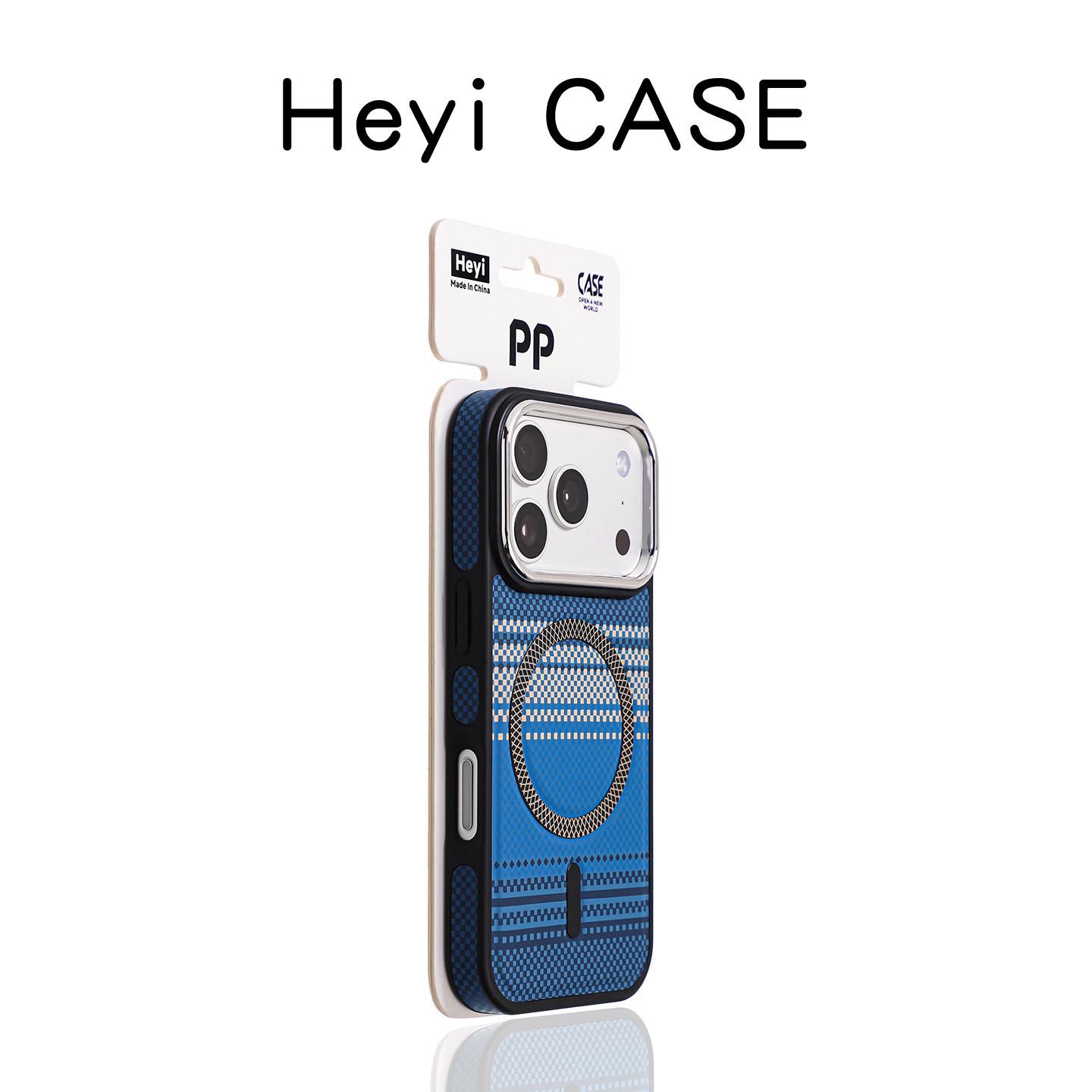 iPhone 17 Pro Max Magnetic Kevlar Carbon Fiber Pattern Case - Skin-Feel, Full Coverage, Drop-Proof. Suitable for Apple 16. 16 PROMAX
iPhone 17 Pro Max Magnetic Kevlar Carbon Fiber Pattern Case - Skin-Feel, Full Coverage, Drop-Proof. Suitable for Apple 16. 16 PROMAX