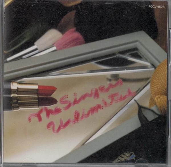 CD SINGERS UNLIMITED - The Best / The Singers Unlimited POCJ1508 MPS Records 1990 Japan Jazz Used
CD SINGERS UNLIMITED - The Best / The Singers Unlimited POCJ1508 MPS Records 1990 Japan Jazz Used
