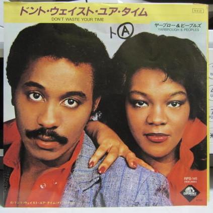 LP Record YARBROUGH & PEOPLES - Don t Waste Your Time / (Dub Versio RPS141PROMO TOTAL EXPERIENC 1984 Japan Dance & Electronica Used
LP Record YARBROUGH & PEOPLES - Don t Waste Your Time / (Dub Versio RPS141PROMO TOTAL EXPERIENC 1984 Japan Dance & Electronica Used