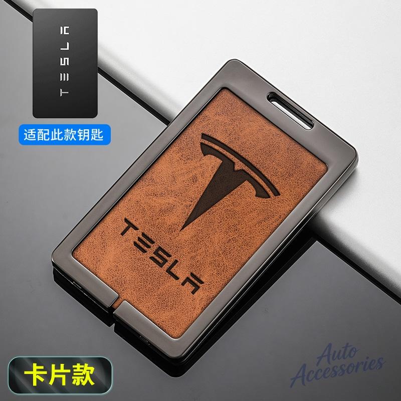 Alloy Car NFC Card Key Case Cover Protect Shell Keychain For Tesla Model 3 Model Y Model S X Key Ring Auto Interior Accessories
Alloy Car NFC Card Key Case Cover Protect Shell Keychain For Tesla Model 3 Model Y Model S X Key Ring Auto Interior Accessories