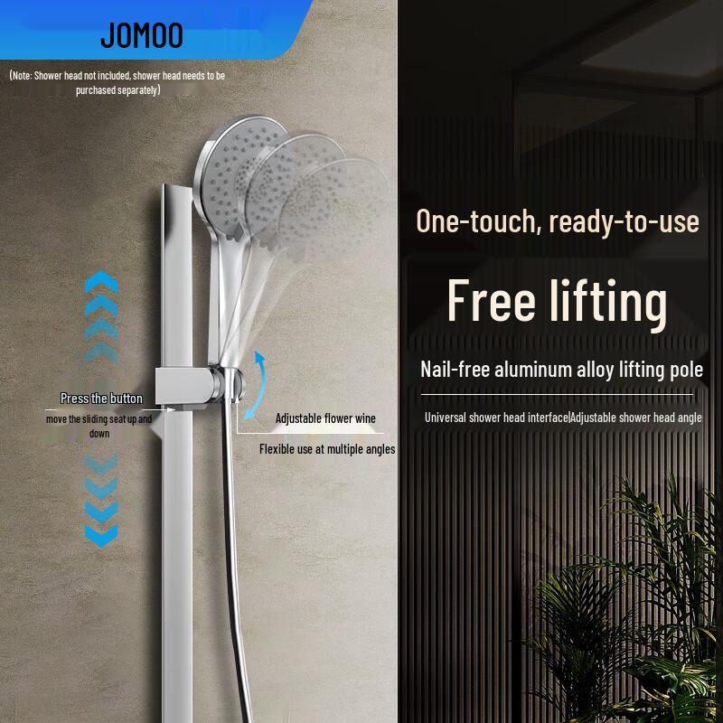JOMOO Adjustable Shower Head Lift Rod
JOMOO Adjustable Shower Head Lift Rod