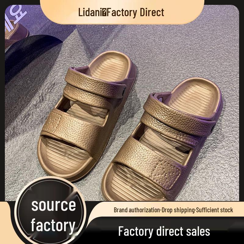 2025 Мужские Нескользящие EVA Тапочки для Ванной Нового Стиля – Ощущение Ходьбы по Какашкам, Прохладная Летняя Домашняя Обувь 42-43
2025 Мужские Нескользящие EVA Тапочки для Ванной Нового Стиля – Ощущение Ходьбы по Какашкам, Прохладная Летняя Домашняя Обувь 42-43