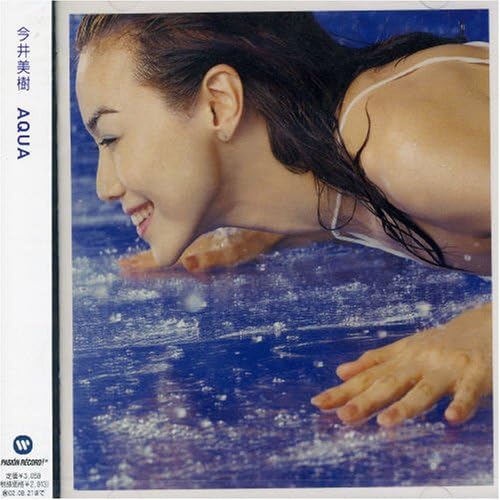 CD MIKI IMAI - AQUA WPCV10142PROMO Warner Music 2001 Japan ObiJapanese Pop/Rock Used
CD MIKI IMAI - AQUA WPCV10142PROMO Warner Music 2001 Japan ObiJapanese Pop/Rock Used