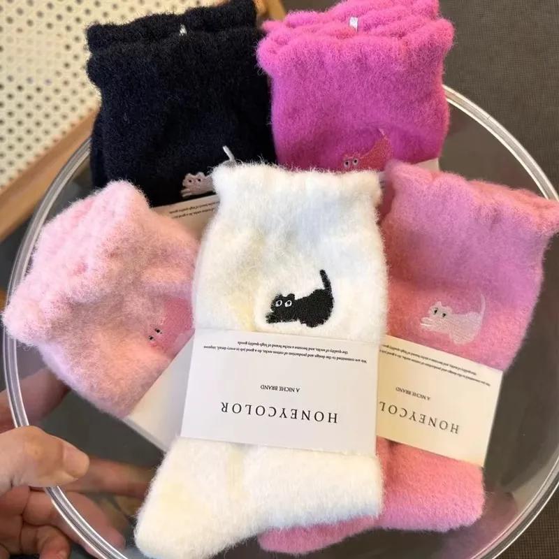 3Pairs Premium Feel Cute Cat Cozy Hairy Mink Velvet Socks Autumn Winter Hosiery Thickened Plush Warm Sleep Home Fluffy Socks
3Pairs Premium Feel Cute Cat Cozy Hairy Mink Velvet Socks Autumn Winter Hosiery Thickened Plush Warm Sleep Home Fluffy Socks