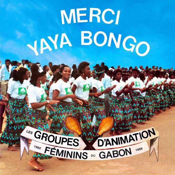 LP Record VARIOUS - Thank you Yaya Bongo (Women s Anima SEC017 Secousse 2024 France World Music
LP Record VARIOUS - Thank you Yaya Bongo (Women s Anima SEC017 Secousse 2024 France World Music