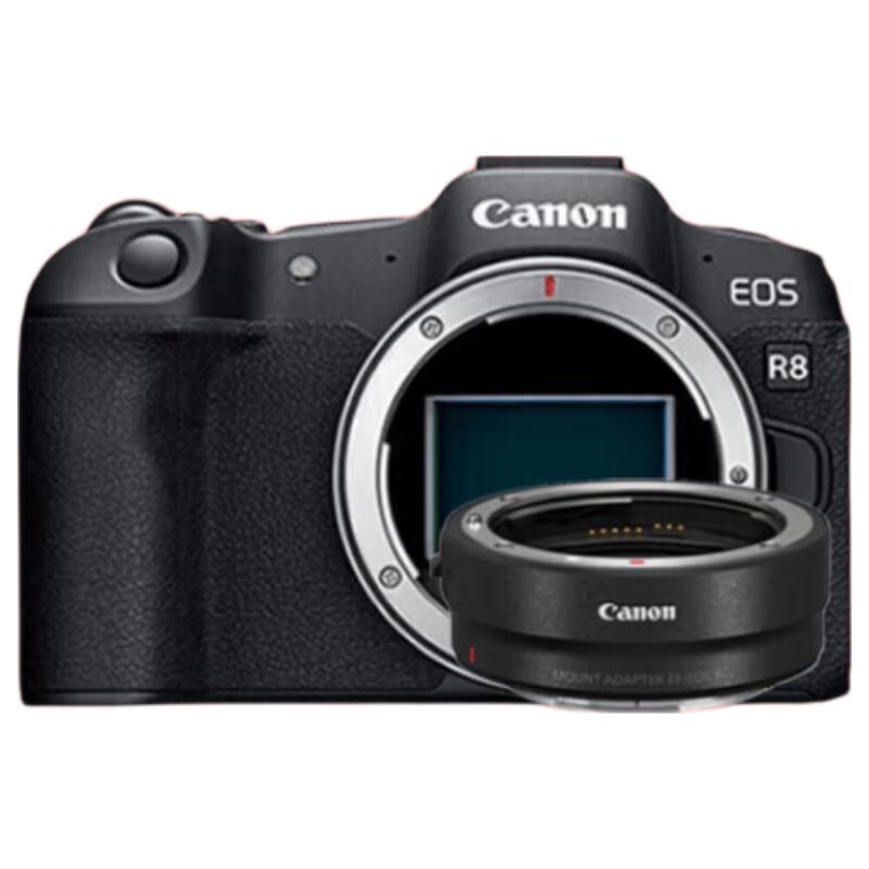 Canon EOS R8 Full-Frame Mirrorless Camera (CN version)
Canon EOS R8 Full-Frame Mirrorless Camera (CN version)