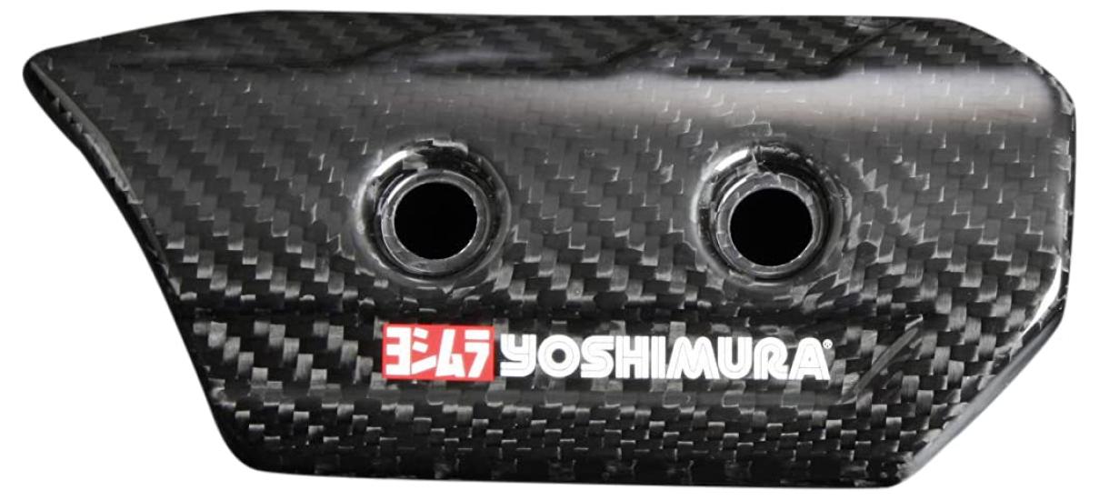 Yoshimura Carbon Heat Guard Set GSX-R1000(17-21) GSX-R1000R(17-21) YOSHIMURA 194-50A-0030
Yoshimura Carbon Heat Guard Set GSX-R1000(17-21) GSX-R1000R(17-21) YOSHIMURA 194-50A-0030