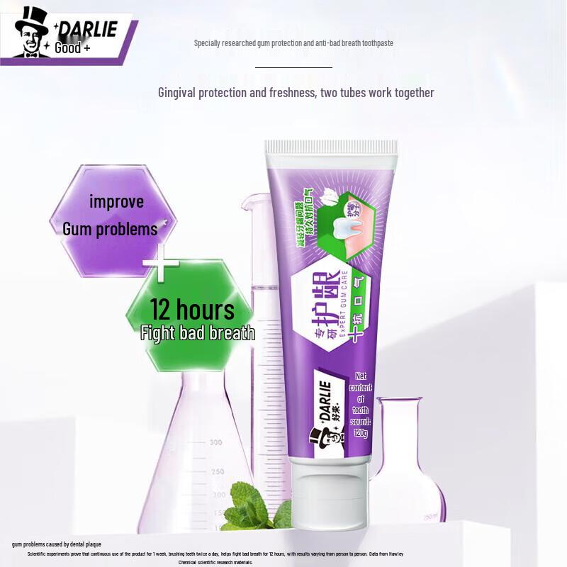 Hawley Fresh Mint Multi-Effect Toothpaste
Hawley Fresh Mint Multi-Effect Toothpaste