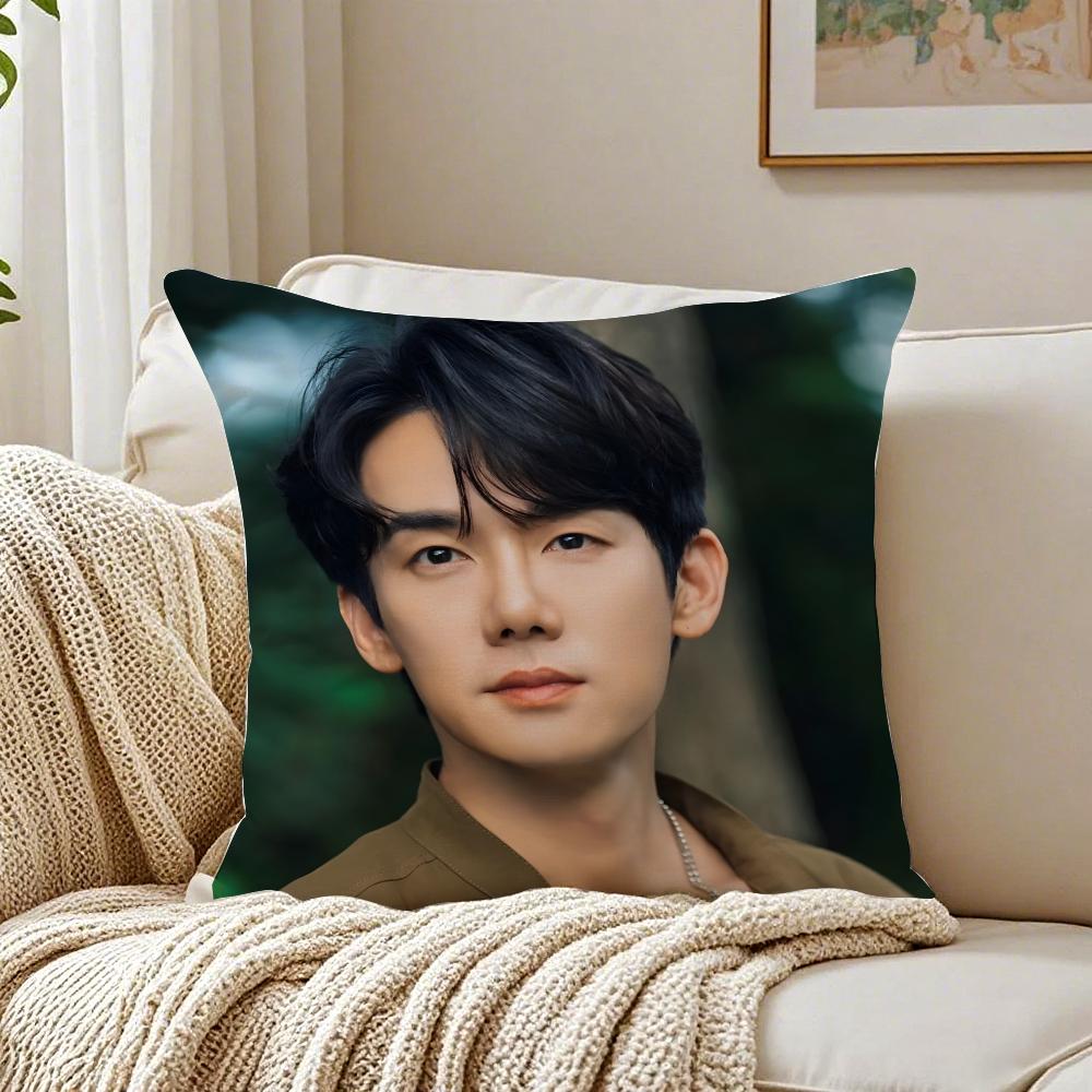 Famous Korean Actor HHyun BBin Cushion Cover Linen Pillowcase Soft for Sofa Bed Home Room Decor 30x30cm
Famous Korean Actor HHyun BBin Cushion Cover Linen Pillowcase Soft for Sofa Bed Home Room Decor 30x30cm