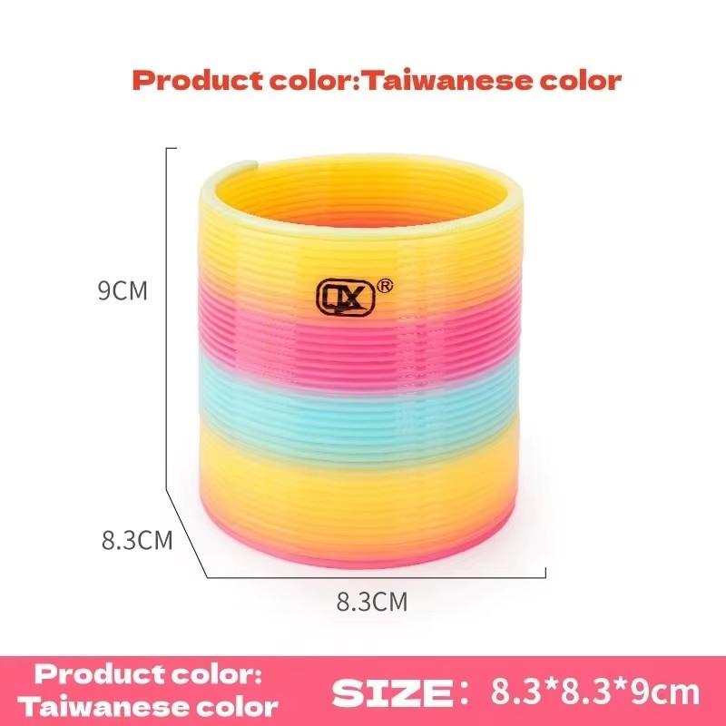 Folding Rainbow Circle Spring Coil Fidget Toy Colorful Funny Stress Relief Creative Educational Plastic Toy for Children
Folding Rainbow Circle Spring Coil Fidget Toy Colorful Funny Stress Relief Creative Educational Plastic Toy for Children