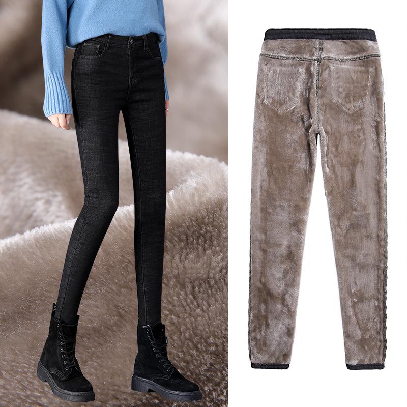 High-Waisted Plus-Velvet Skinny Jeans for Women - New Autumn/Winter Style, Light-Colored, Slimming, Elastic, Thickened, Self-Heating Small-Leg Pants Size 26
High-Waisted Plus-Velvet Skinny Jeans for Women - New Autumn/Winter Style, Light-Colored, Slimming, Elastic, Thickened, Self-Heating Small-Leg Pants Size 26