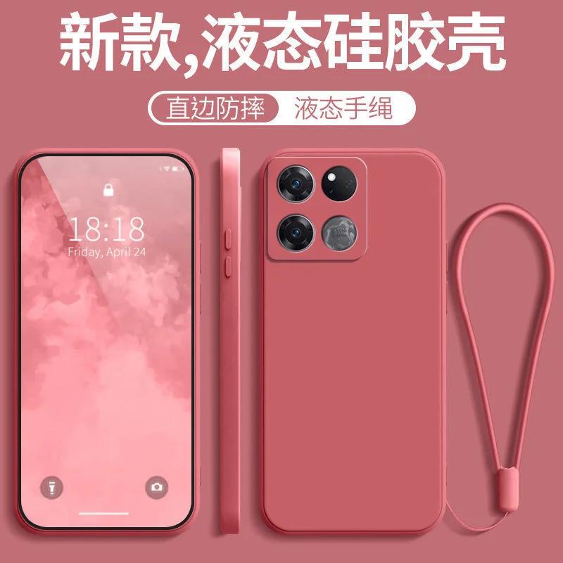 For OnePlus 13S 13T 12R 11 Liquid Silicone Lanyard Ring Holder Case For OnePlus ACE Pro Nord 4 G Lens Camera Protective Cover Oneplus 10T
For OnePlus 13S 13T 12R 11 Liquid Silicone Lanyard Ring Holder Case For OnePlus ACE Pro Nord 4 G Lens Camera Protective Cover Oneplus 10T