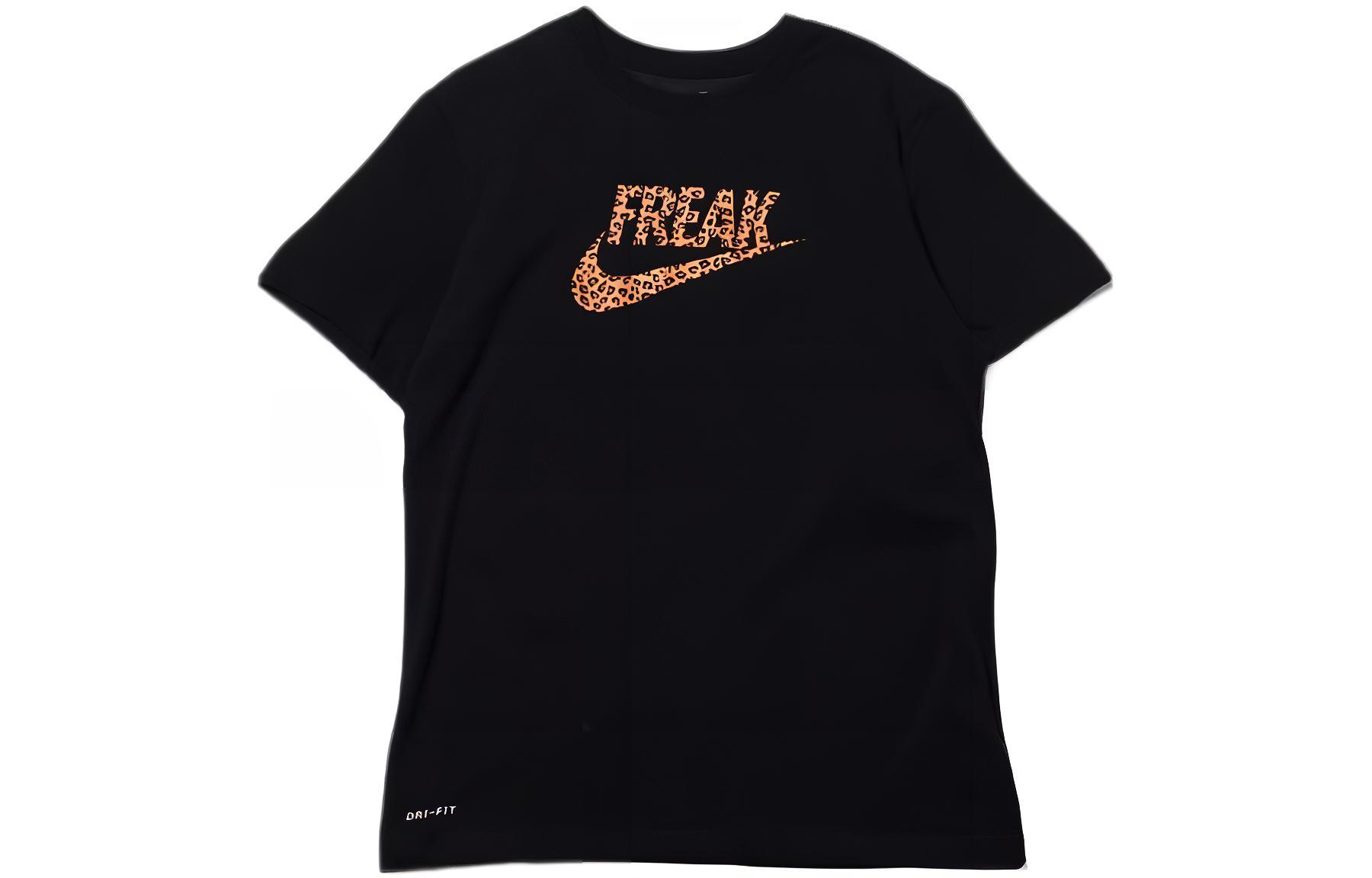 Nike T Shirts Men s Black Crew Neck Moderate Straight Fit CD0942-010 L
Nike T Shirts Men s Black Crew Neck Moderate Straight Fit CD0942-010 L