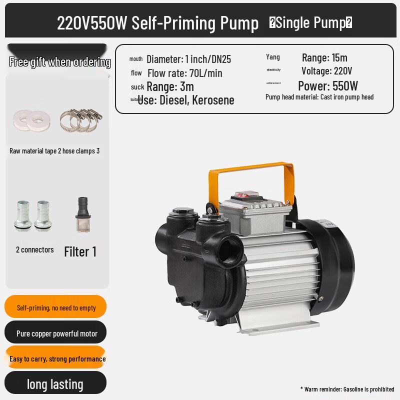 Automatic Start/Stop Electric Diesel Fuel Transfer Pump
Automatic Start/Stop Electric Diesel Fuel Transfer Pump