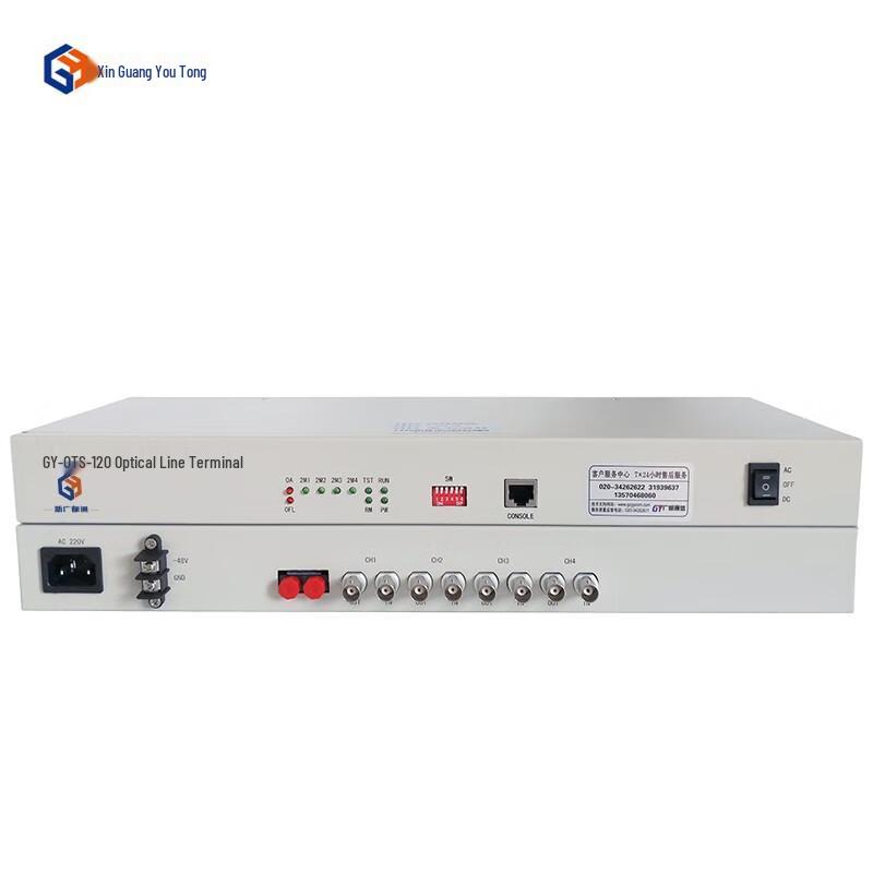 Xinguangyoupass GY-OTS-120 PDH Optical Transceiver
Xinguangyoupass GY-OTS-120 PDH Optical Transceiver
