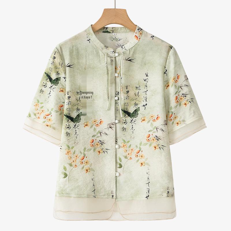 2024 Summer Chinese Style T-shirt Collection for Middle-aged and Elderly Women - Short Sleeve Grandma s Set 3XL (Recommended 120-135 jin)
2024 Summer Chinese Style T-shirt Collection for Middle-aged and Elderly Women - Short Sleeve Grandma s Set 3XL (Recommended 120-135 jin)