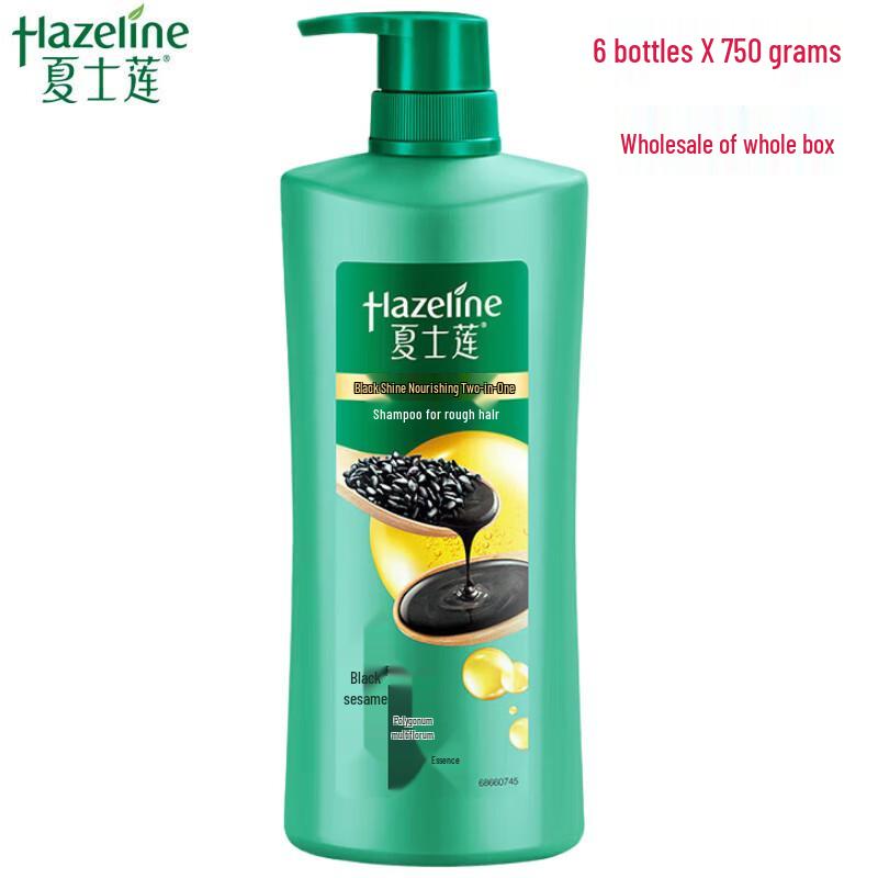 Hazeline Black & Bright Nourishing Shampoo
Hazeline Black & Bright Nourishing Shampoo