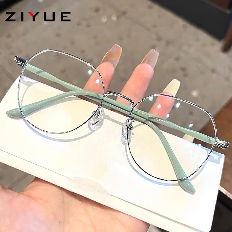 Trendy No-Makeup Style Ultra-Light Men s & Women s Prescription Ready Large Frame Glasses
Trendy No-Makeup Style Ultra-Light Men s & Women s Prescription Ready Large Frame Glasses