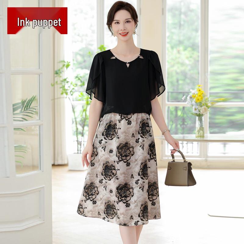 MooOu 2026 Elegant Floral Print Summer Maxi Dress for Women XL
MooOu 2026 Elegant Floral Print Summer Maxi Dress for Women XL