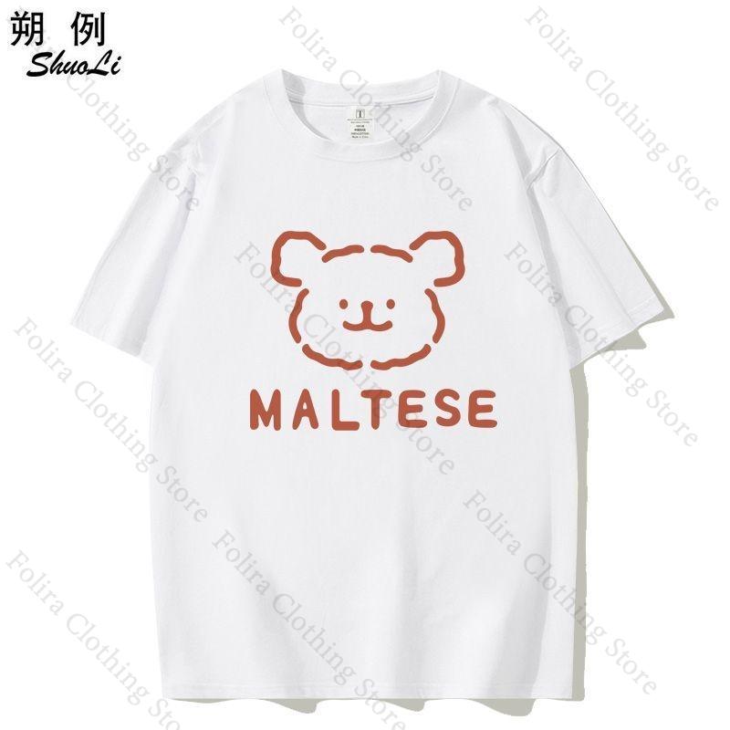 Game Light and Night Osborn Same Tshirt Kawaii Print Tshirts for Women Summer Tops Womens Clothes Casual Daily Wear S
Game Light and Night Osborn Same Tshirt Kawaii Print Tshirts for Women Summer Tops Womens Clothes Casual Daily Wear S