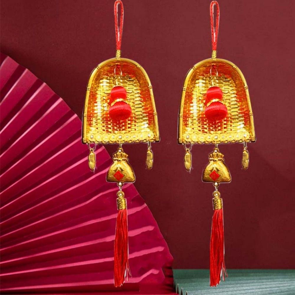 Cute Golden Dustpan Broom Plastic Chinese New Year Pendant Spring Festival Dustpan Broom
Cute Golden Dustpan Broom Plastic Chinese New Year Pendant Spring Festival Dustpan Broom