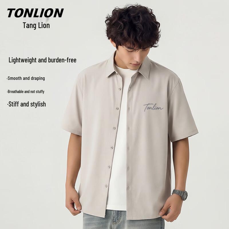 TonLion Men s Breathable Cooling Short Sleeve Shirt M
TonLion Men s Breathable Cooling Short Sleeve Shirt M