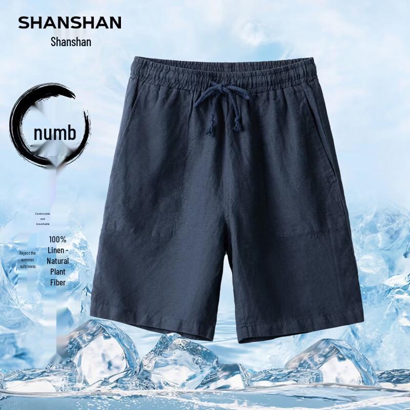 SHANSHAN Men s 100% Linen Casual Shorts M
SHANSHAN Men s 100% Linen Casual Shorts M