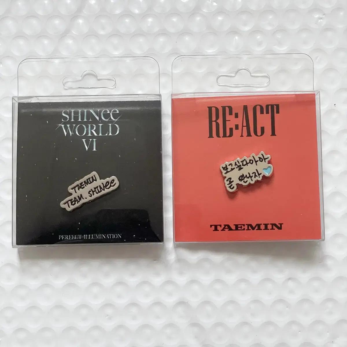 Рукописный значок Тэмина
Рукописный значок Тэмина