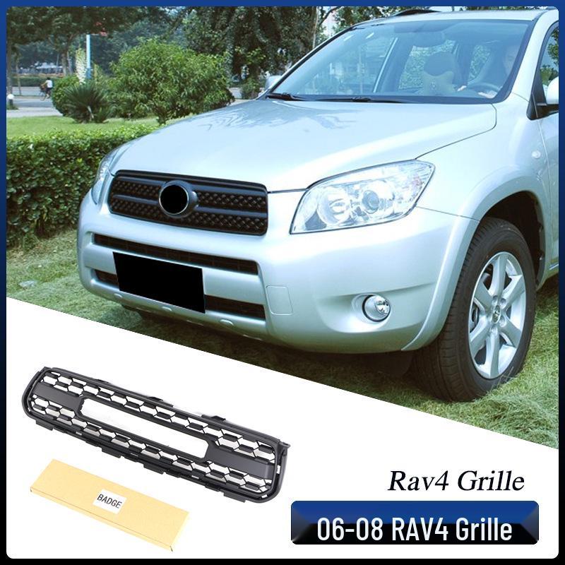 2006-2008 Toyota RAV4 Модифицированная решетка переднего бампера с фарами Grille without lights
2006-2008 Toyota RAV4 Модифицированная решетка переднего бампера с фарами Grille without lights