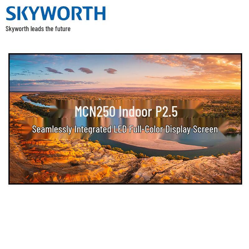 Skyworth LED Small Pitch Full-Color Display CN plug (adapter included)
Skyworth LED Small Pitch Full-Color Display CN plug (adapter included)