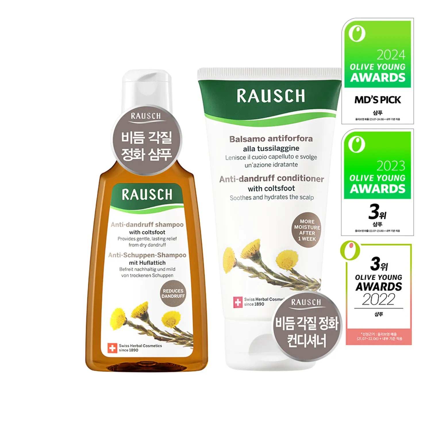 Raush Coltsfoot Anti-Dandruff Shampoo 200ml & Conditioner 150ml Shampoo 200ml
Raush Coltsfoot Anti-Dandruff Shampoo 200ml & Conditioner 150ml Shampoo 200ml