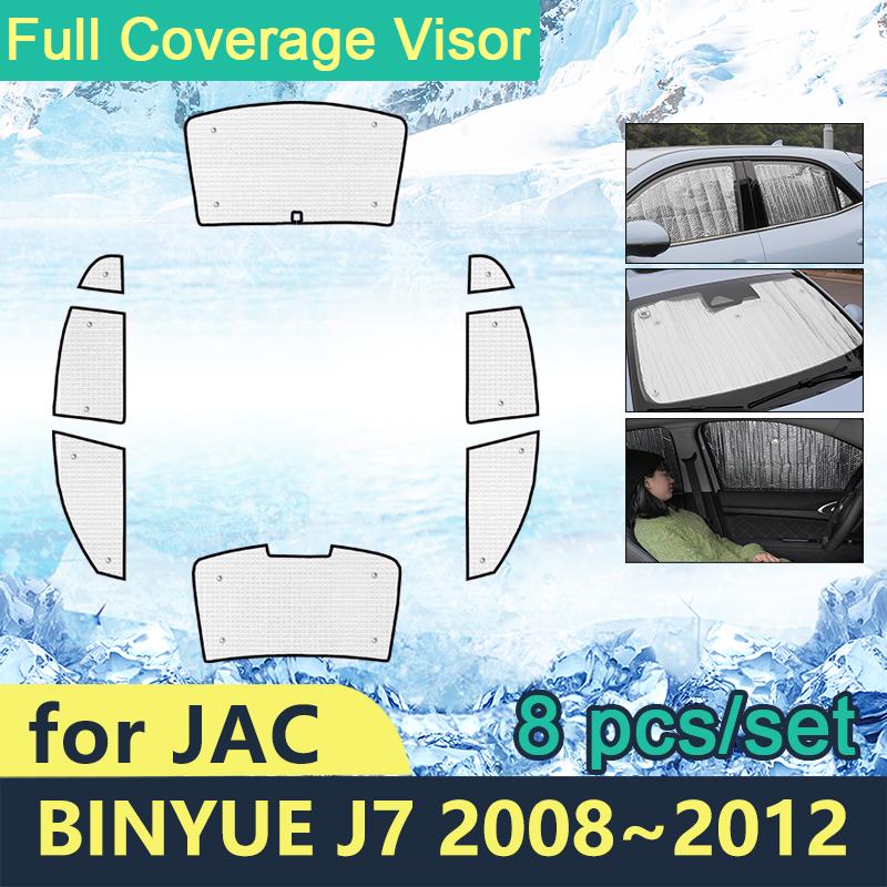 Полное покрытие солнцезащитные козырьки для JAC Binyue J7 2008 2009 2010 2011 2012 автомобильные солнцезащитные лобовые стекла аксессуары для боковых окон
Полное покрытие солнцезащитные козырьки для JAC Binyue J7 2008 2009 2010 2011 2012 автомобильные солнцезащитные лобовые стекла аксессуары для боковых окон
