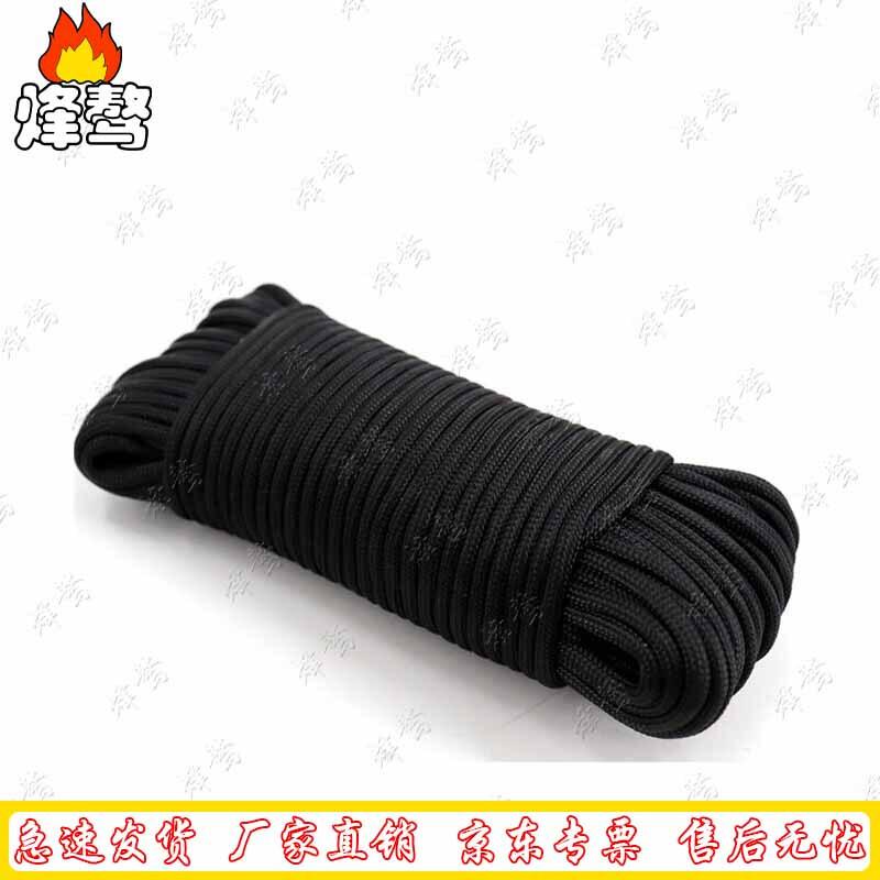 Feng ao 550 Paracord Climbing & Rescue Rope 31m
Feng ao 550 Paracord Climbing & Rescue Rope 31m
