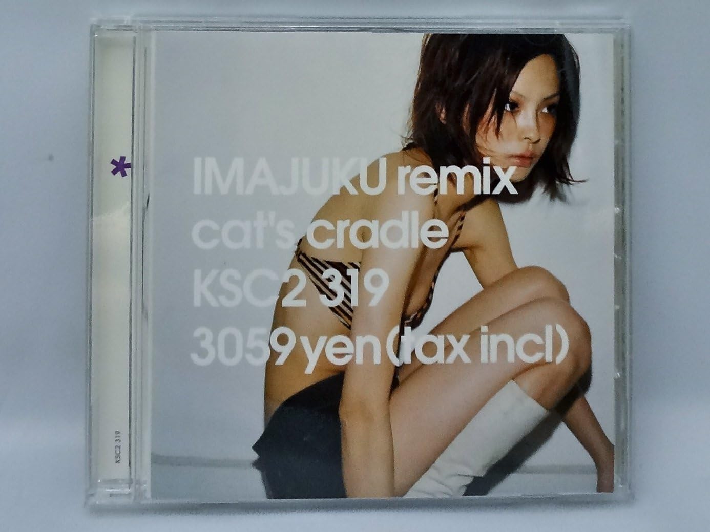 CD IMAJUKU - Cat s Cradle Remix KSC2319PROMO Ki/oon 1999 Japan Dance & Electronica Used
CD IMAJUKU - Cat s Cradle Remix KSC2319PROMO Ki/oon 1999 Japan Dance & Electronica Used