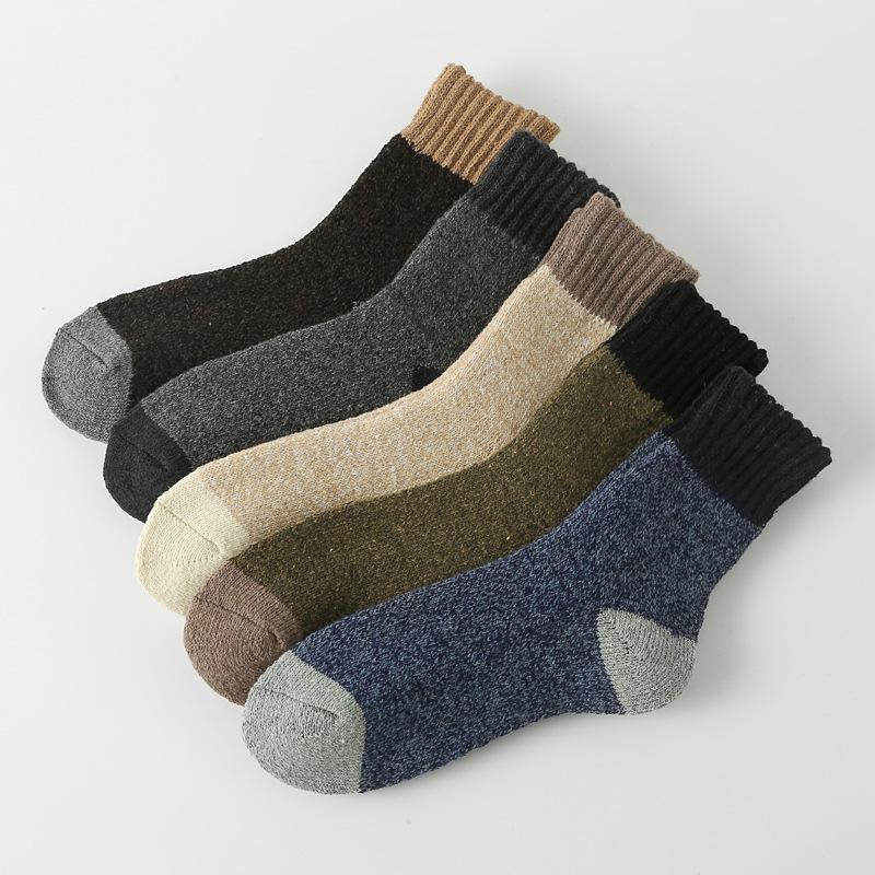 5/10 Pairs Comfortable Casual Autumn Winter Mid Calf Socks for Women In Color Blocked Retro Loop Knit Design Thickened and Warm Socks 5 Pairs
5/10 Pairs Comfortable Casual Autumn Winter Mid Calf Socks for Women In Color Blocked Retro Loop Knit Design Thickened and Warm Socks 5 Pairs