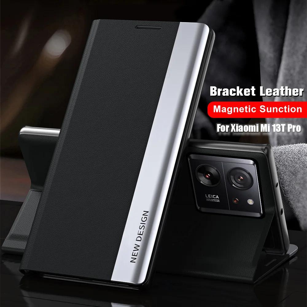 Leather Plating Magnetic Case For Xiaomi Mi 13T 12T 11T 10T Pro Funda For Mi 14 13 12 11 Lite 12S Matte Flip Holder Phone Cover
Leather Plating Magnetic Case For Xiaomi Mi 13T 12T 11T 10T Pro Funda For Mi 14 13 12 11 Lite 12S Matte Flip Holder Phone Cover