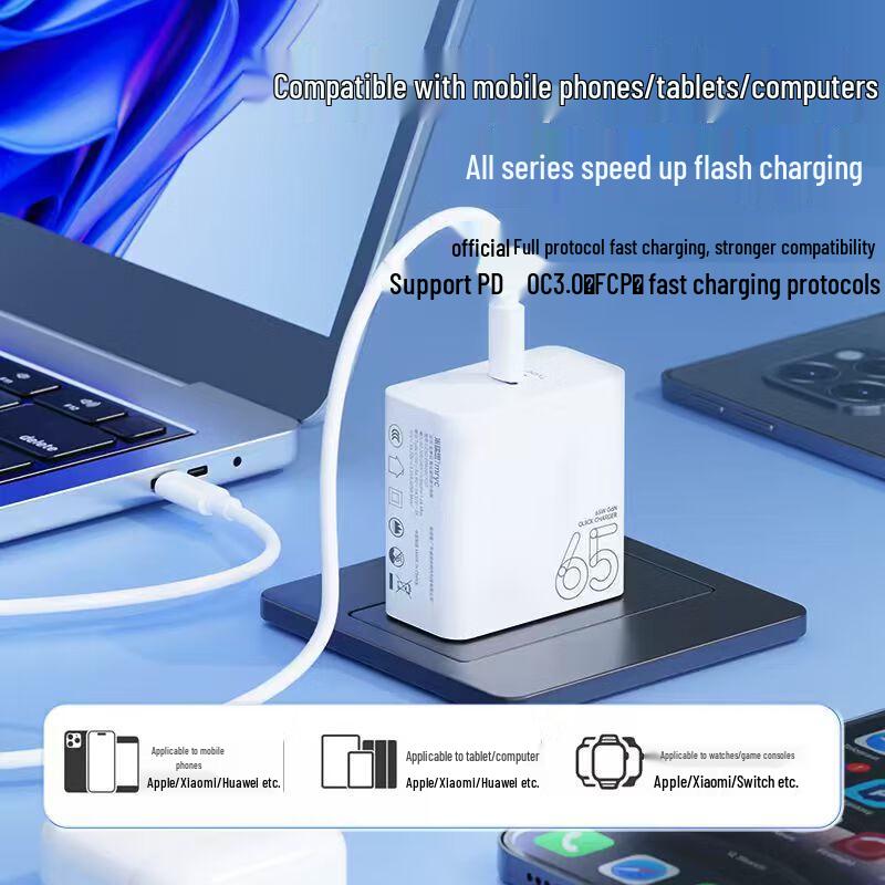 Mryc Universal Fast Chargers & Laptop Batteries
Mryc Universal Fast Chargers & Laptop Batteries