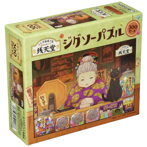 ENSKY Mysterious Candy Shop Zenitendo 26 x 38 см Пазл 300 элементов JIGSAW PUZZLE 300-1746
ENSKY Mysterious Candy Shop Zenitendo 26 x 38 см Пазл 300 элементов JIGSAW PUZZLE 300-1746