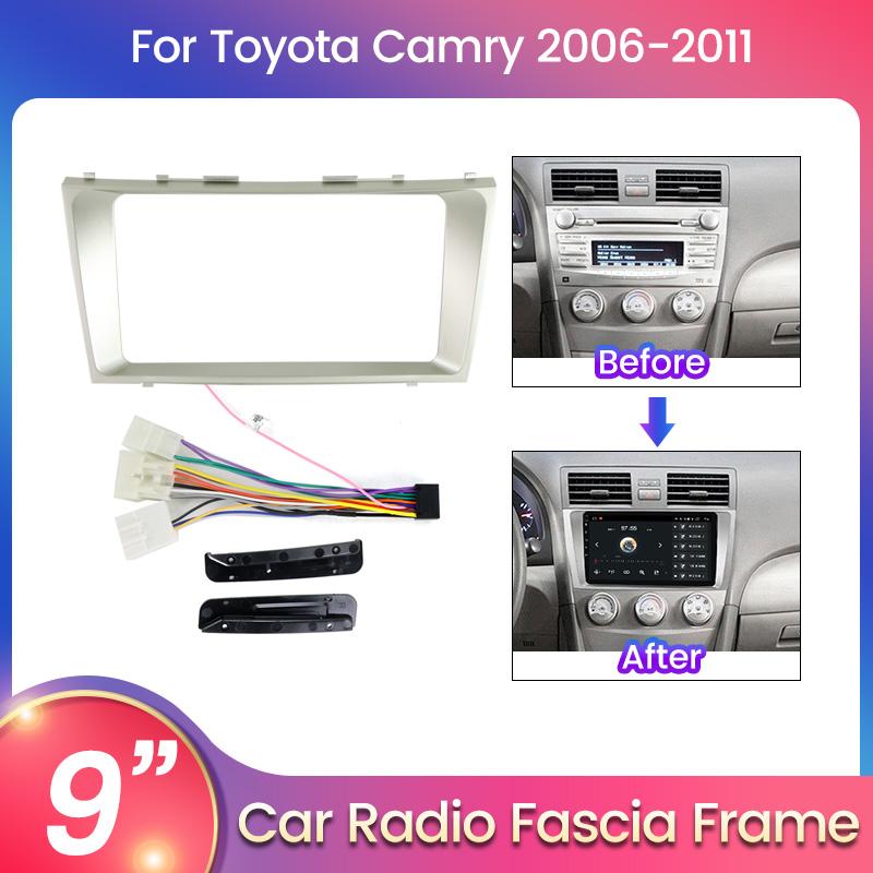 Автомобильные аксессуары - Для монтажа Toyota Camry 2006 2007-2011 Рама Кабель 9 дюймов Автомобильный радиоприемник Жгут Приборная панель Автомобильный медиаплеер Центральная консоль Комплект
Автомобильные аксессуары - Для монтажа Toyota Camry 2006 2007-2011 Рама Кабель 9 дюймов Автомобильный радиоприемник Жгут Приборная панель Автомобильный медиаплеер Центральная консоль Комплект