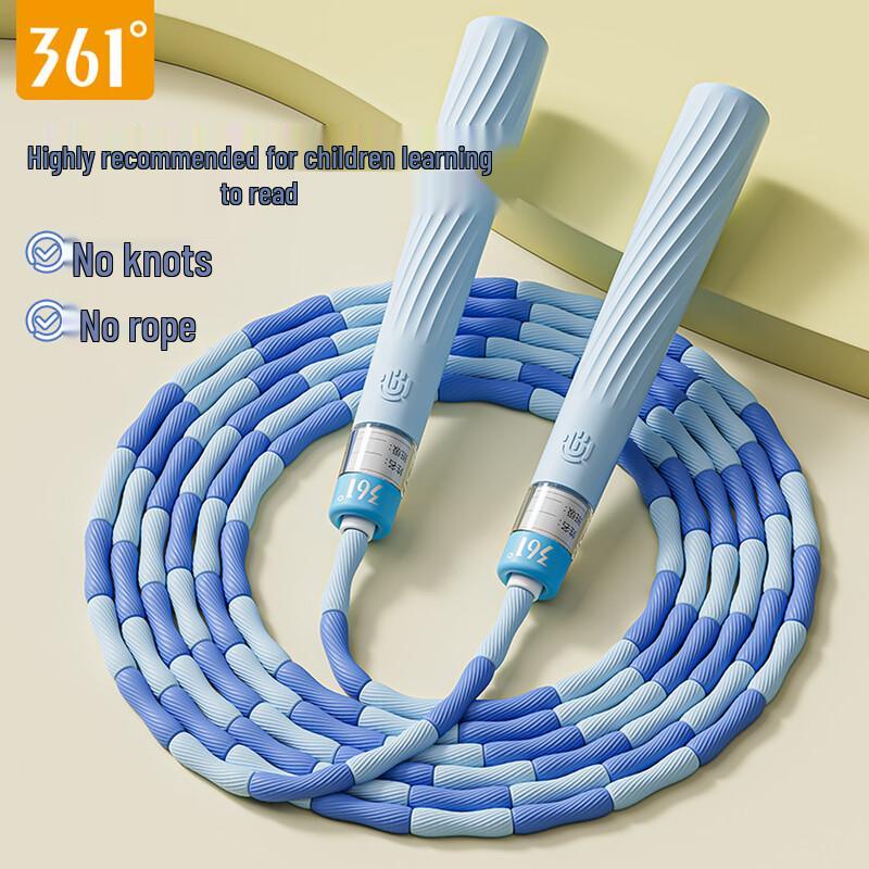 361° Kids Bamboo-Joint Skipping Rope
361° Kids Bamboo-Joint Skipping Rope