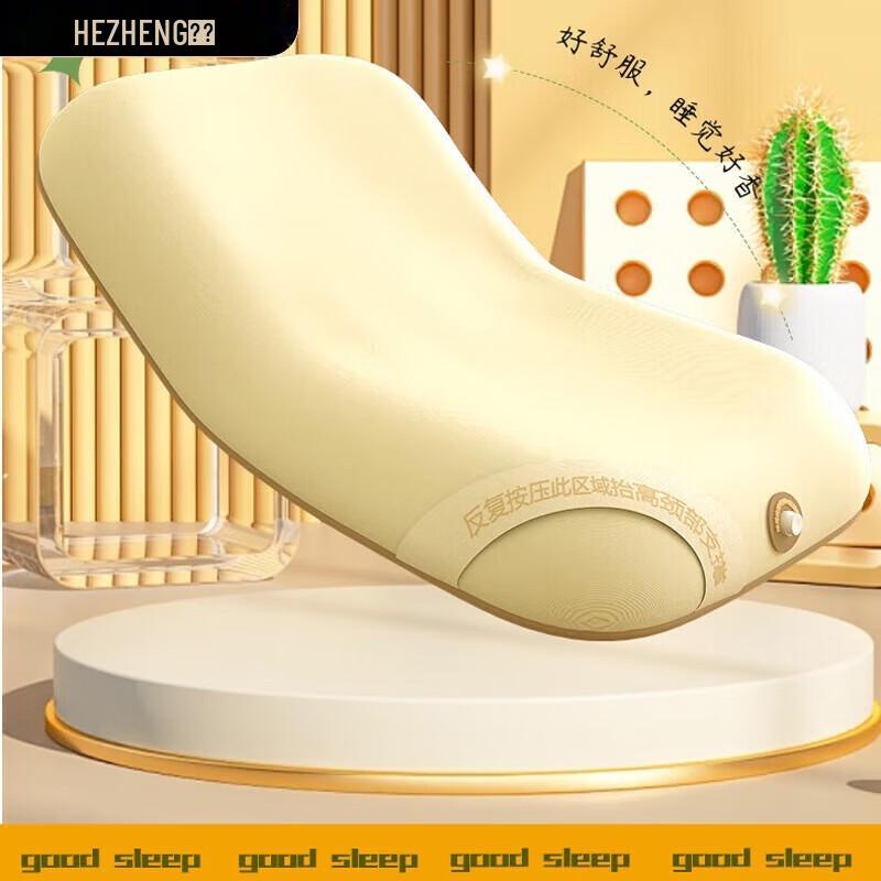 HEZHENG Inflatable Cervical Neck Pillow with EMS Massage
HEZHENG Inflatable Cervical Neck Pillow with EMS Massage