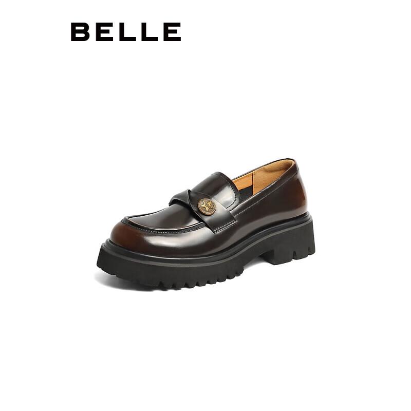 Belle Women s B1757AA4 British Style Platform Loafers 38
Belle Women s B1757AA4 British Style Platform Loafers 38